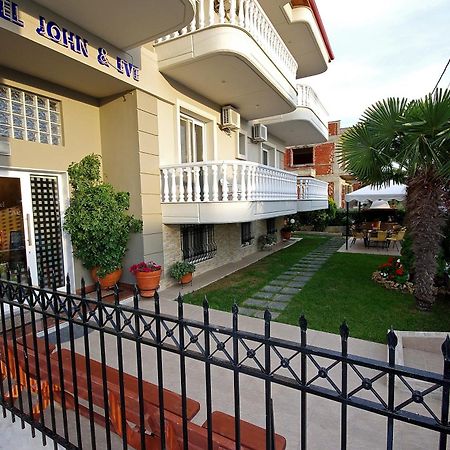 John & Eve Hotel Paralia Katerinis Exterior photo